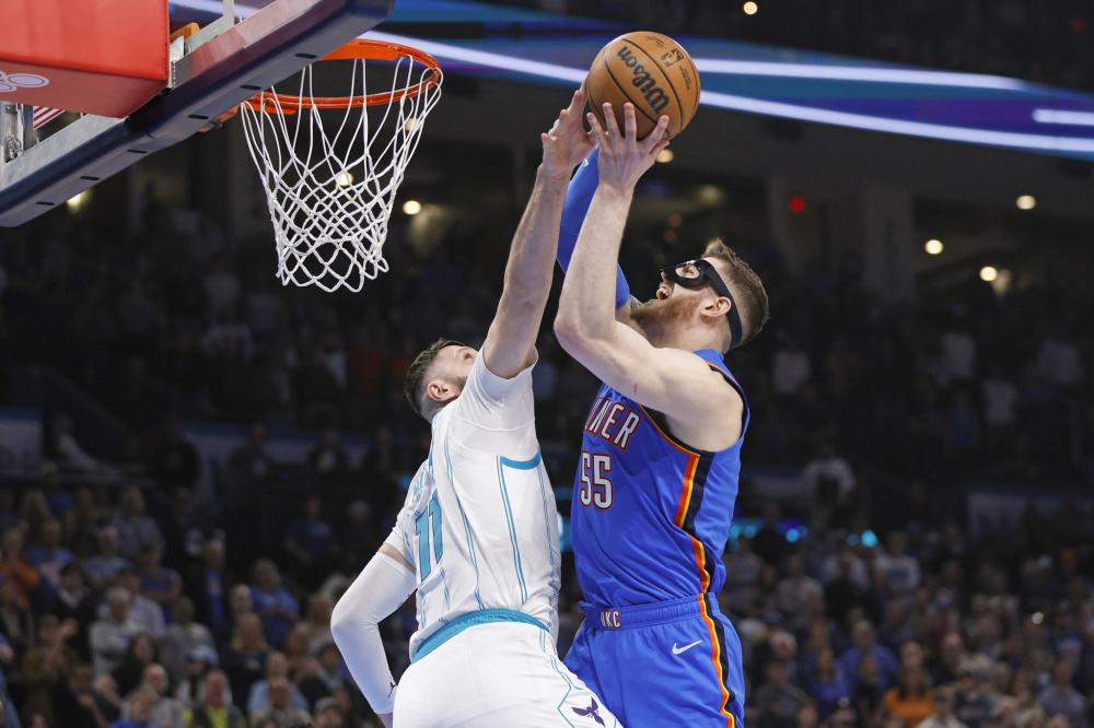 但交易因罗 但交易因罗